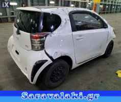 TOYOTA IQ ΝΤΙΖΑ ΚΑΠΟ  WWW.SARAVALAKI.GR