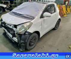 TOYOTA IQ ΠΟΔΙΑ,WWW.SARAVALAKI.GR