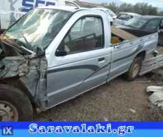 MAZDA B2500 ΤΖΑΜΙ ΜΠΡΟΣΤΑ www.saravalaki.com