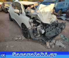 RENAULT CLIO,ΚΛΕΙΔΑΡΙΕΣ,WWW.SARAVALAKI.GR