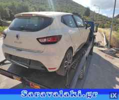RENAULT CLIO ΤΑΙΝΙΑ ΤΙΜΟΝΙΟΥ,WWW.SARAVALAKI.GR