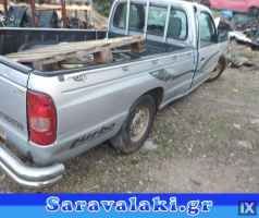 MAZDA B2500 ΚΛΕΙΔΑΡΙΕΣ WWW.SARAVALAKI.GR
