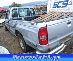 MAZDA B2500 ΖΩΝΕΣ,WWW.SARAVALAKI.GR