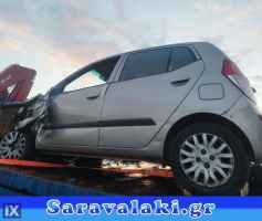 HYUNDAI I 10 ΥΔΡΑΥΛΙΚΑ ΤΙΜΟΝΙΑ www.saravalaki.com