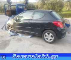 PEUGEOT 207 ΖΑΝΤΕΣ ΑΛΟΥΜΙΝΙΟΥ www.saravalaki.com