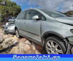 VW GOLF ΖΑΝΤΕΣ ΑΛΟΥΜΙΝΙΟΥ 16  www.saravalaki.com