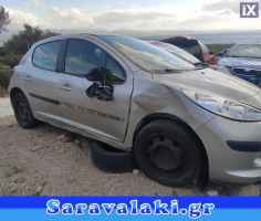 PEUGEOT 207 ΑΞΟΝΑΣ ΠΙΣΩ,WWW.SARAVALAKI.GR