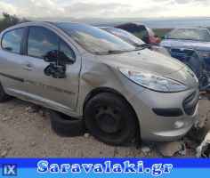 PEUGEOT 207 ΘΟΛΟΙ,WWW.SARAVALAKI.GR