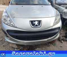 PEUGEOT 207 ΚΑΠΟ,WWW.SARAVALAKI.GR