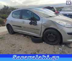 PEUGEOT 207 ΠΟΔΙΑ,WWW.SARAVALAKI.GR