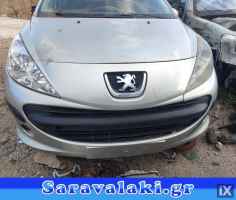 PEUGEOT 207 ΜΟΥΡΗ ΚΟΜΠΛΕ,WWW.SARAVALAKI.GR