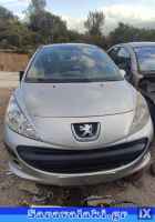 PEUGEOT 207 ΤΡΑΒΕΡΣΑ ΕΜΠΡΟΣ,WWW.SARAVALAKI.GR