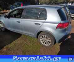 VW GOLF 6 ΕΞΑΤΜΙΣΗ ΚΟΜΠΛΕ,WWW.SARAVALAKI.GR