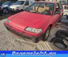 HONDA CIVIC 1990 ΚΕΡΑΙΑ