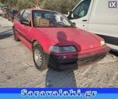 HONDA CIVIC 1990 ΚΛΕΙΔΑΡΙΕΣ