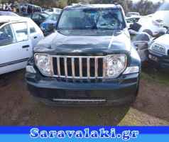 JEEP CHEROKEE KK ΚΑΜΠΙΝΑ,WWW.SARAVALAKI.GR