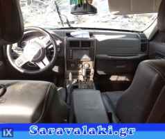JEEP CHEROKEE KK ΚΟΝΤΕΡ,WWW.SARAVALAKI.GR