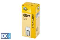 ΛΑΜΠΑ ΦΟΥΝΤΟΥΚΙ 12V 5W  ba15S  HELLA  8GA002071121 00209694 007107 0108305 02333573 02435060 02449810 0308352 0417336 041733600 061341 063834 07002555 07119978227 07509063573 090005136 09440690 101721