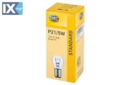 ΛΑΜΠΑ ΚΑΡΥΔΙ 12V 21 5W  ΒΑΥ15d  HELLA  8GD002078121 01135950 02435047 03240030 0335311 0417338 041733800 06845 10097499 1017211 10213704 1134854 14144690 153826 160317441626524 1626524 17199 190003452