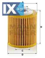 Φ Λ CITROEN C3 III-FORD FOCUS IV-PEUGEOT  HU7032Z 3557009 SU001A7824 SU001B3584 1680682480 3557009 2257375 JX6Q6744AA 1624797780 1680682480 9814560680 1624797780 1680682480 9814560680