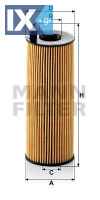 Φ Λ ΒΜW 1,3,5,Χ3 DIESEL 07-  HU7215X 11427805707 11427807177