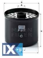 Φ Π FIAT-VOLVO-JOHN-DEERE  P917X 0000800022 0003229990 0005038883 0006023900 00098030520V 0009830520 0009830520V 0166501009 02513976 05821211 06023900 061198552 0676987 0971357 1000000290 1000197229 1