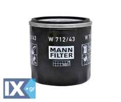 Φ Λ FORD FIESTA 1.3 W712 2  W71243 029115561 0291155611 0291155615 047115561F 047198561F 1104020050 115094100 1375550 201950001 291155615 5020700025 518801624 5747002002 83715 8500023 9307811 9975227