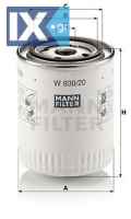 Φ Λ DAF 400-Serie 3.5 V8 94-  W93020 045416136 1000000368 1959757C1 211384 26540254 2654412 32910700A 50025175 5568656894 68415000 PE02654412 Q0950558 ERR1168 ERR3340 7413694 ERR3340 2471400 2471400