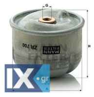 Φ Λ DISCOVERY II 2.5TD 99-04  ZR700X ERR6299