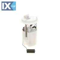 ΑΝΤΛΙΑ ΚΑΥΣΙΜΟΥ  0580200098 51868774 51868774