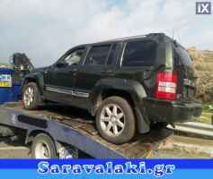 JEEP CHEROKEE KK ΑΜΟΡΤΙΣΕΡ,WWW.SARAVALAKI.GR