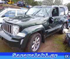 JEEP CHEROKEE KK ΗΜΙΑΞΟΝΙΑ,WWW.SARAVALAKI.GR