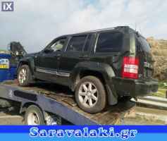 JEEP CHEROKEE KK ΠΟΡΤΑ ΟΔΗΓΟΥ ΠΙΣΩ,WWW.SARAVALAKI.GR
