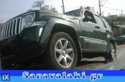 JEEP CHEROKEE KK ΧΕΙΡΟΛΑΒΗ ΠΟΡΤ ΜΠΑΓΚΑΖ,WWW.SARAVALAKI.GR
