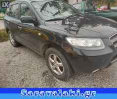 HYUNDAI SANTA FE ΕΞΑΤΜΙΣΗ ΣΕΤ