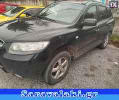 HYUNDAI SANTA FE ΚΑΤΑΛΥΤΗ