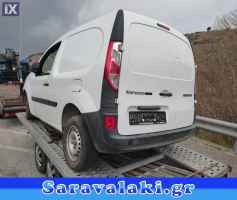 RENAULT KANGOO ΤΑΠΕΤΣΑΡΙΕΣ