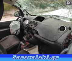 RENAULT KANGOO ΤΑΜΠΛΟ