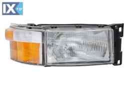 ΦΑΝΟΣ+ΦΛΑΣ ΕΜ ΛΕΥΚΟ SCANIA ...4     50*  1EG007150101 71581 1337250 1431256 1446588 1467003 1732510