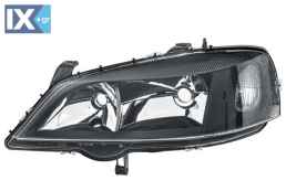 ΦΑΝΟΣ ΕΜ OPEL ΑSTRA G ΑΡΙΣ. 98- Η7 ΗΒ3 Μ  1EG007640351