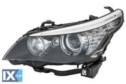 ΠΡΟΒΟΛΑΚΙ  1ZS169009111 63127044671 63127045691 7044671 7045691 63127044671 63127045691 7044671 7045691