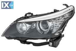 ΠΡΟΒΟΛΑΚΙ  1ZS169009111 63127044671 63127045691 7044671 7045691 63127044671 63127045691 7044671 7045691