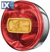 ΦΑΝΟΣ ΤΡΕΙΛΕΡ ΣΤΡΟΓΓ.ΜΙΚΡΟΣ  2SD001679001 0042488 0335195 05112186 10001009 1020000352 1730007 19286 2300945 30234 500160 5002581 50298227 56067 60027005 607133408 AT32247 X861019405490 3500909018 500