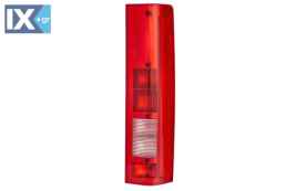 ΦΑΝΟΣ ΟΠΙΣΘ. IVECO DAILY II 5 99- ΔΕΞ  2SK008208061 0866761 500319555 500319558 8010004132MO