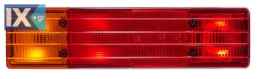 ΦΑΝΟΣ ΟΠΙΣΘΙΟΣ MERCEDES BENZ  2VB004887011 062286 1004985 322826 505336608 5241926 53366080 95601 0025440703 0025440703001 00254407030010 002544070310 A0025440703 A0025440703001 A00254407030010 A00254