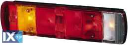 ΦΑΝΟΣ ΟΠΙΣΘΙΟΣ UNIVERSAL  2VD008205011 36007 46824 0867499 1371974 1371976 1371978 1371980 1387877 1414366 1414368 1436867 1504608