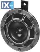 ΣΕΤ ΚΟΡΝΕΣ 24V,84W  3AG003399101 1021042981 1058 151210000 190101500 20E06H9150 215139 2602770105 407711 507747 55028 614001208 614046114 6204593 660760222 7171935520 77839 B240500000012 NT006881 0035