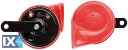 ΤΕΝΟΡΑΚΙΑ ΣΕΤ 12V HELLA  3FH007424811