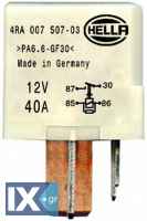 ΡΕΛΕ ΠΡΟΘΕΡΜΑΣΗΣ 12V AUDI-SEAT-SKODA-VW  4RA007507031 357911253A 357911253A 357911253A 357911253A