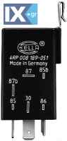 ΡΕΛΕ ΑΝΤΛΙΑΣ ΚΑΥΣΙΜΟΥ OPEL 6ΕΠ 12V  4RP008189051 1238539 1238540 1238549 1238966 90225811 90230894 90240698 90378651 1238539 1238540 1238549 1238966 90225811 90230894 90240698 90378651